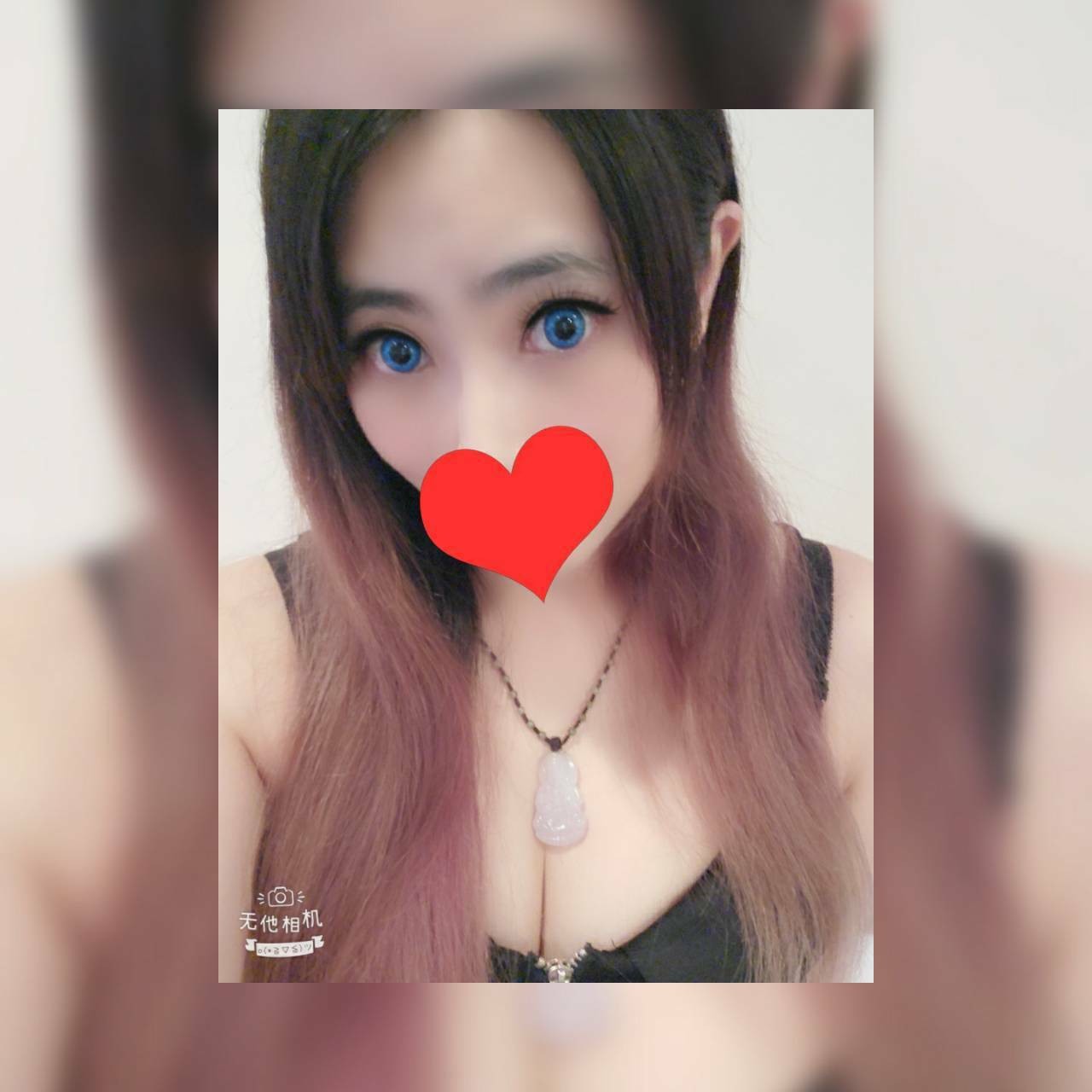 蕾蕾