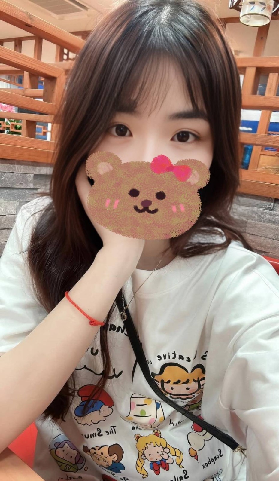 小伊