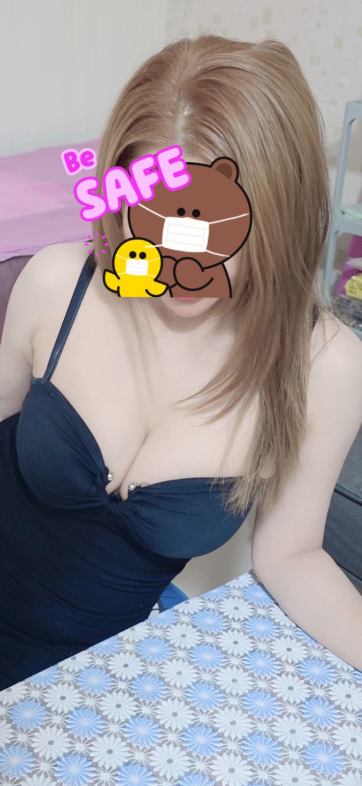 妍妍