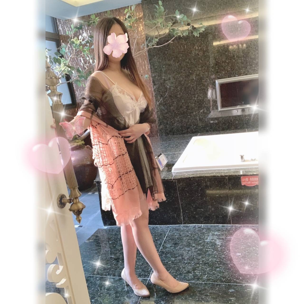 花花