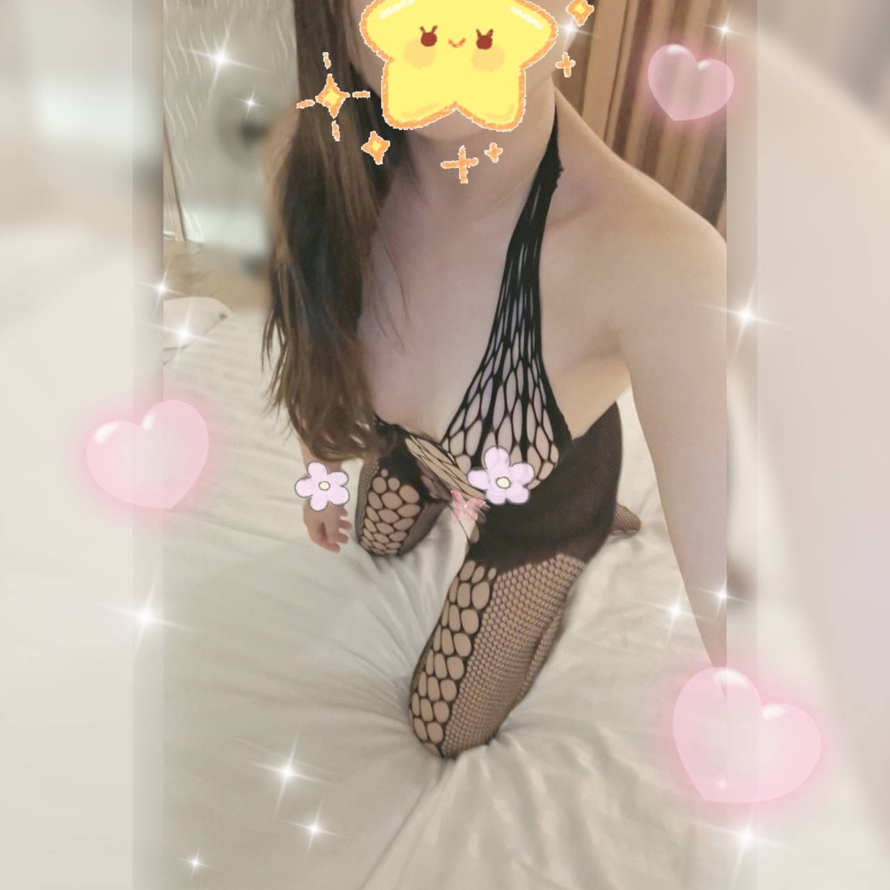 花花