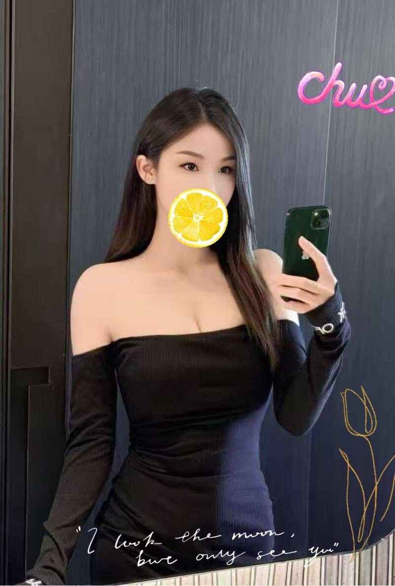 檸檬