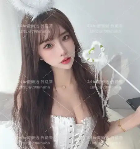 潔心