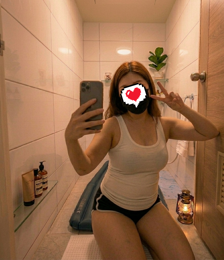 QQ