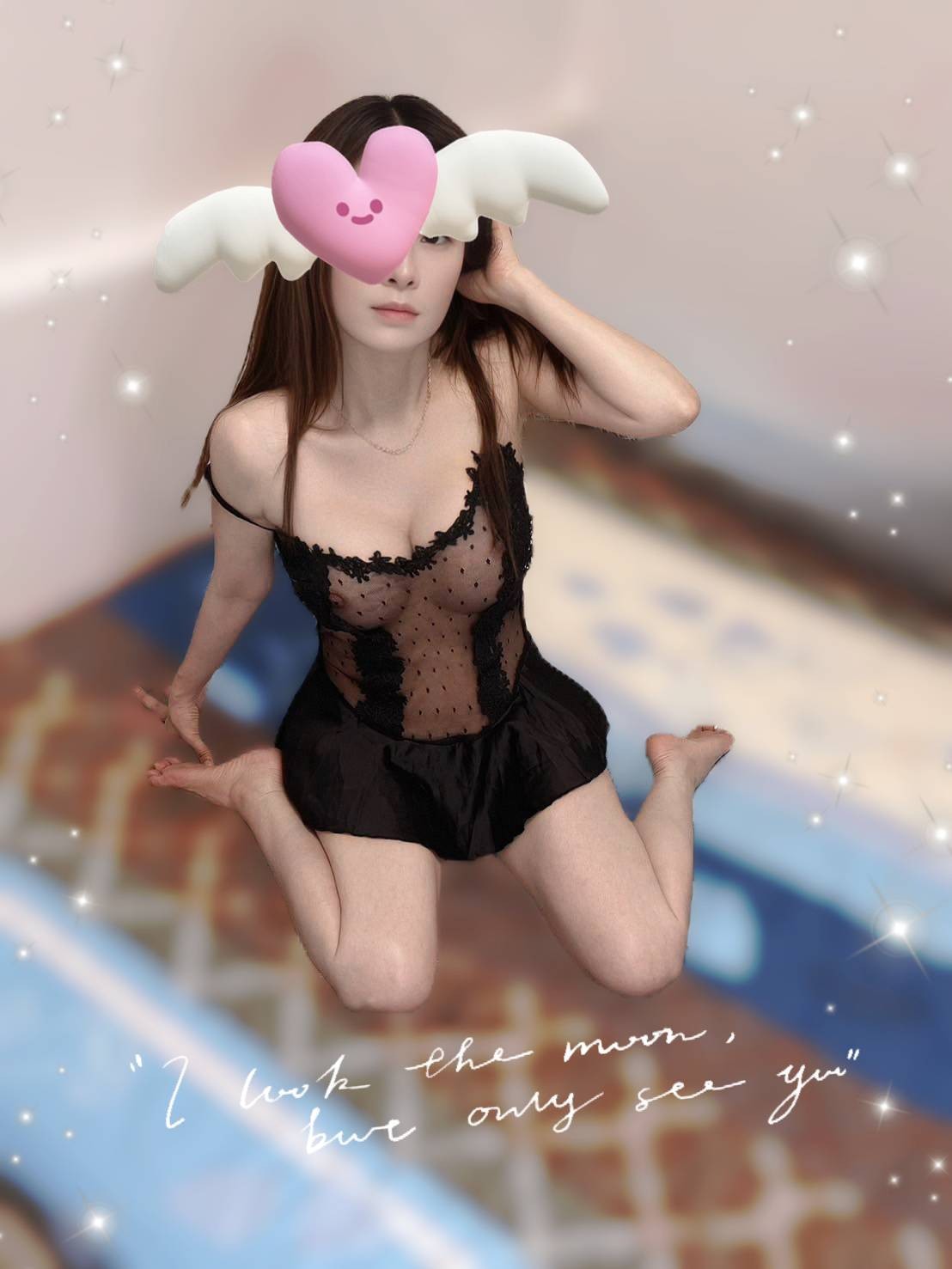 倩彤