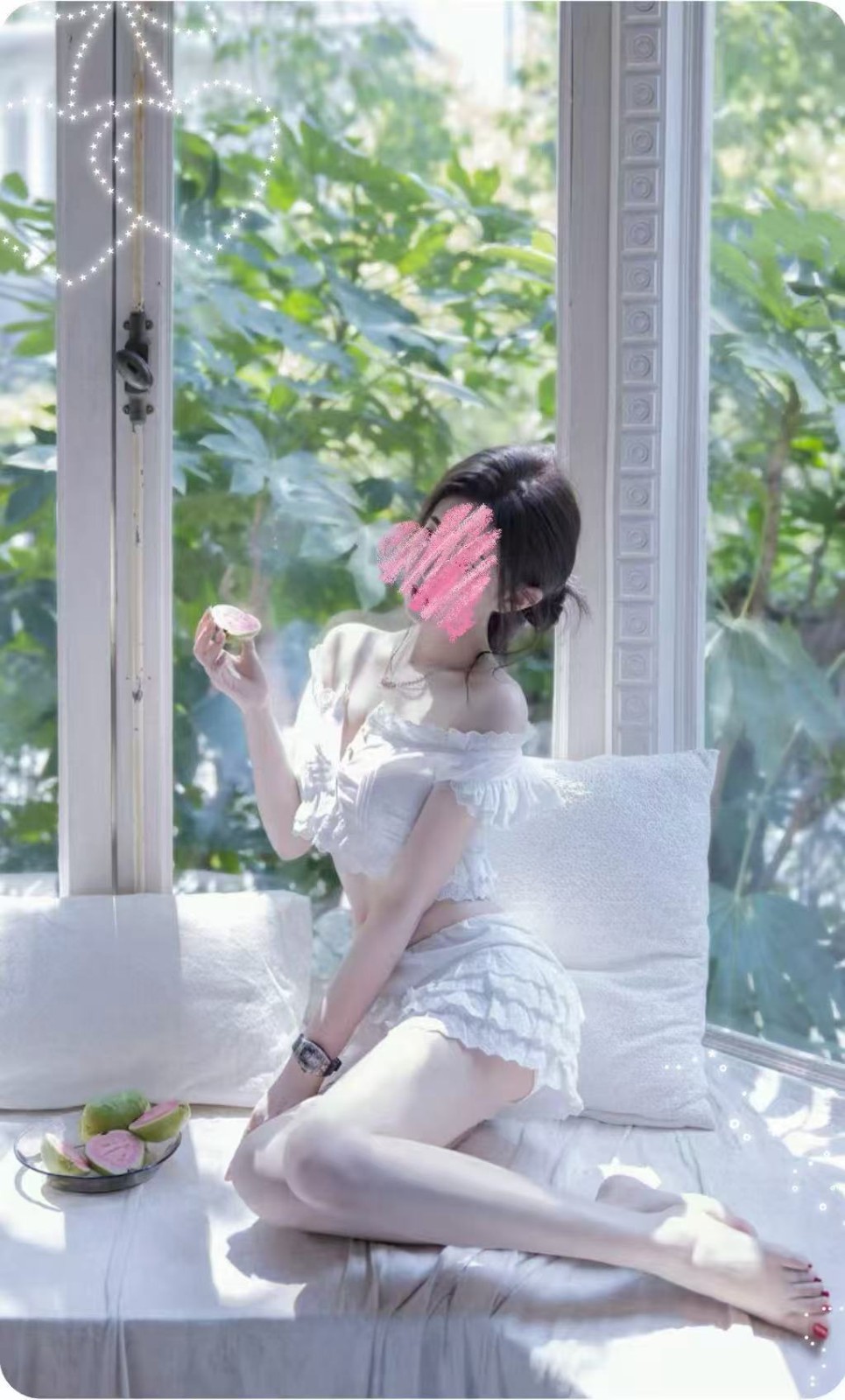 星妍