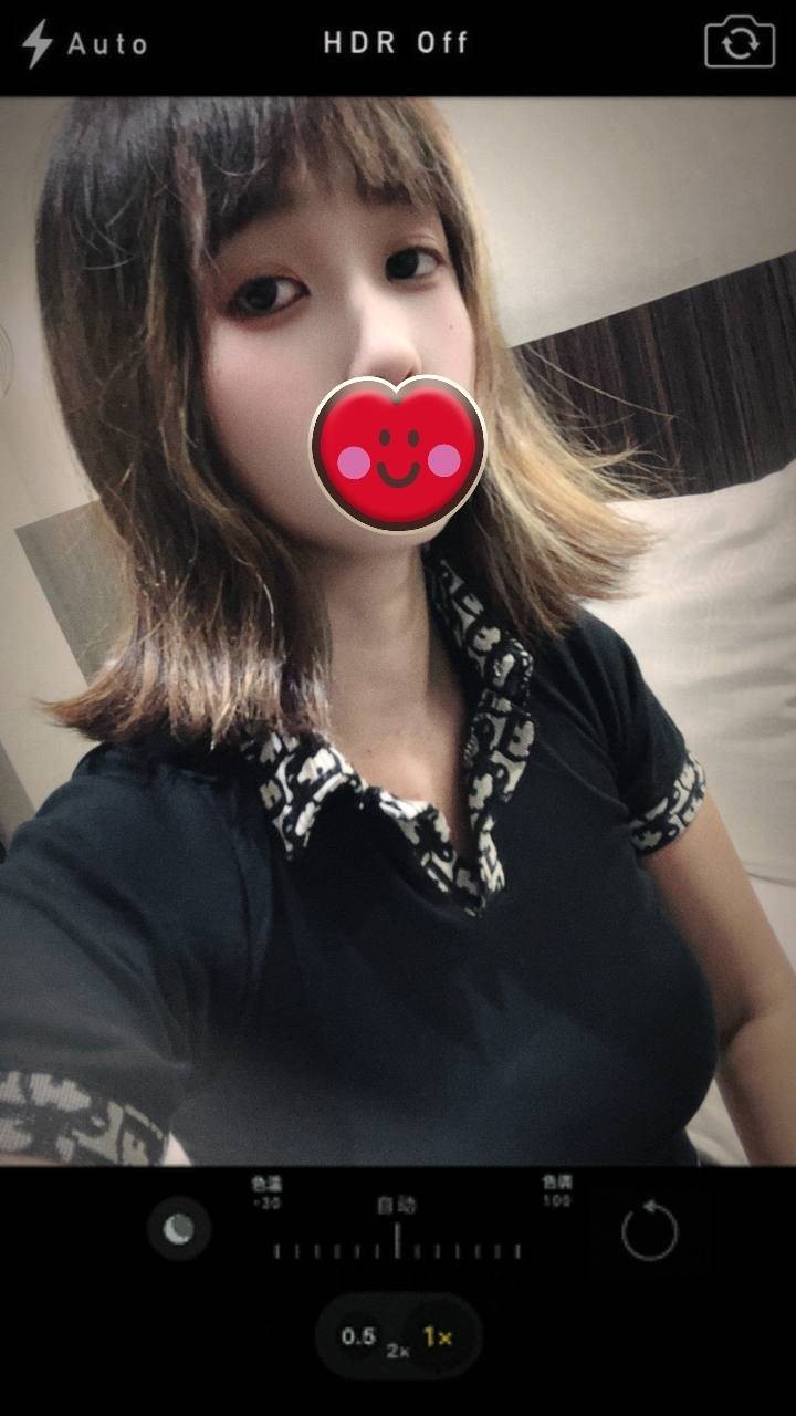 黛絲兒