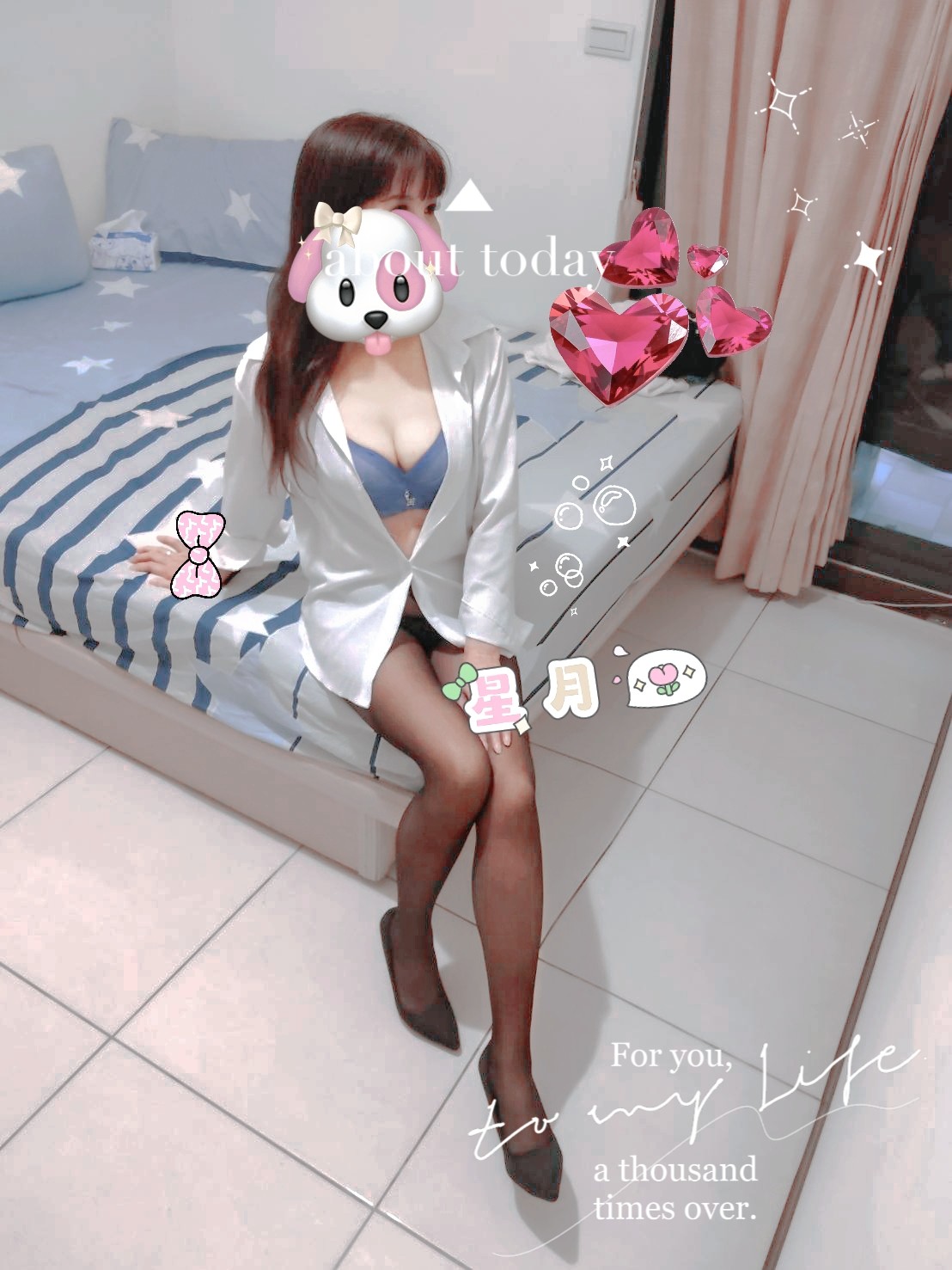 素股女王💟星月💟