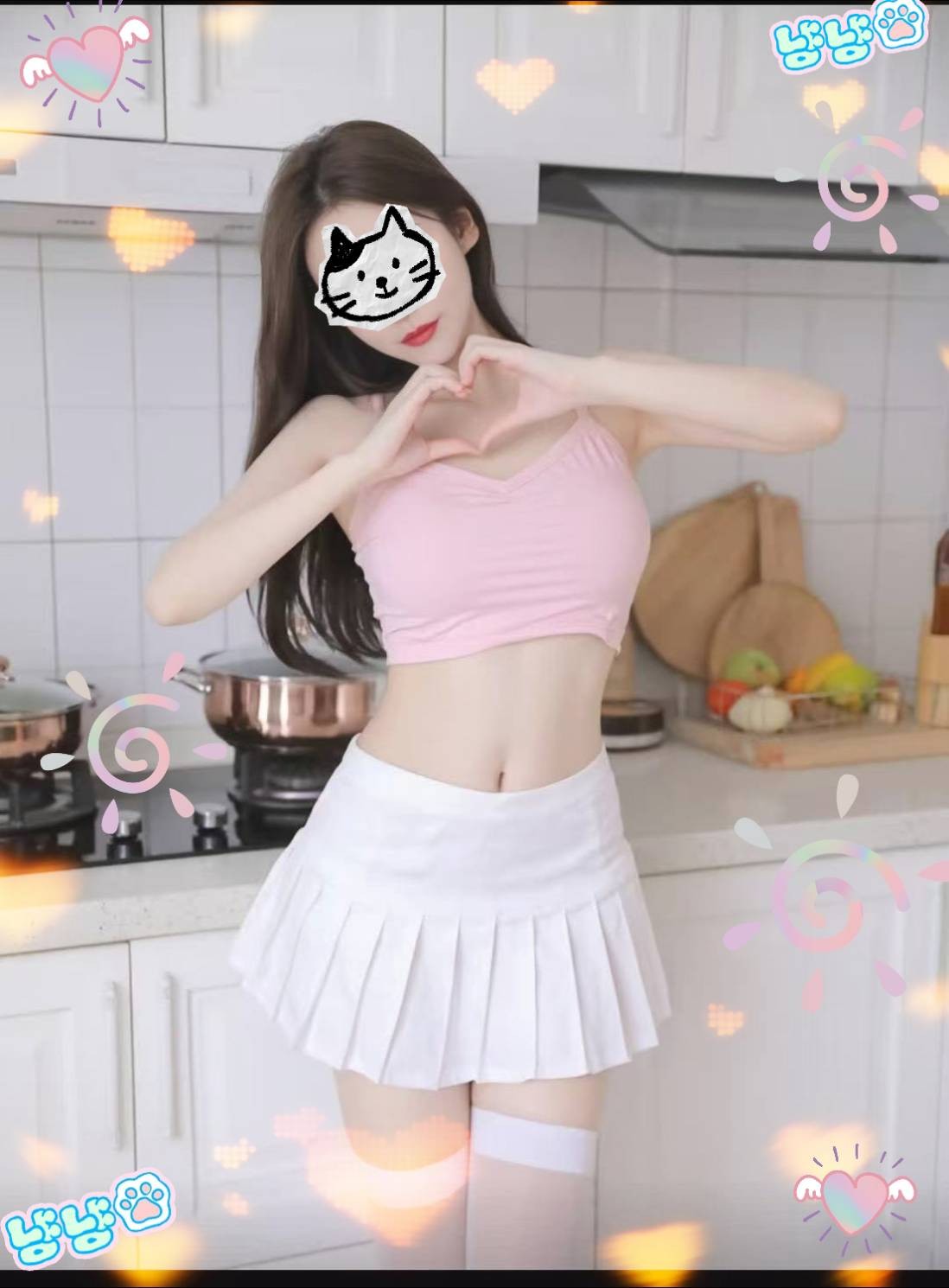 麥迪娜