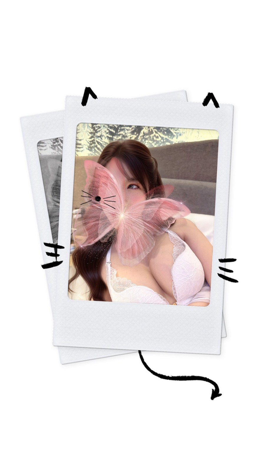 喬安
