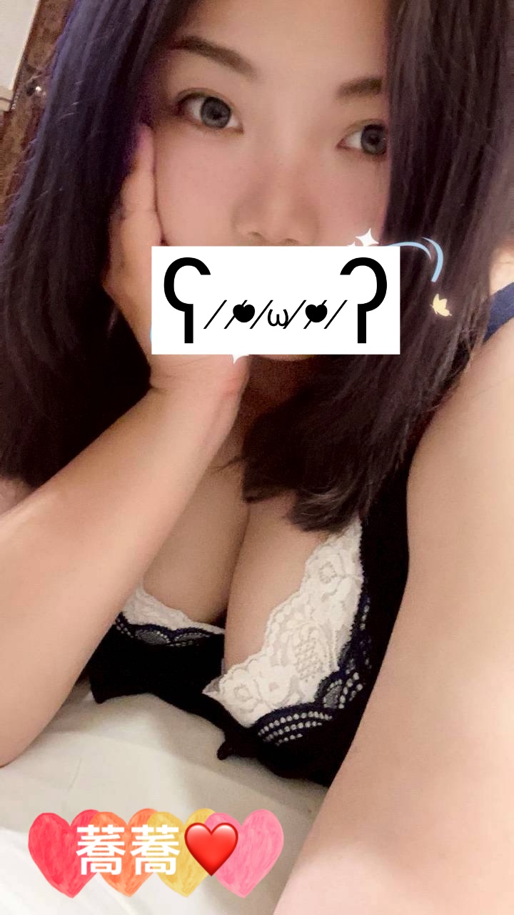 蕎蕎
