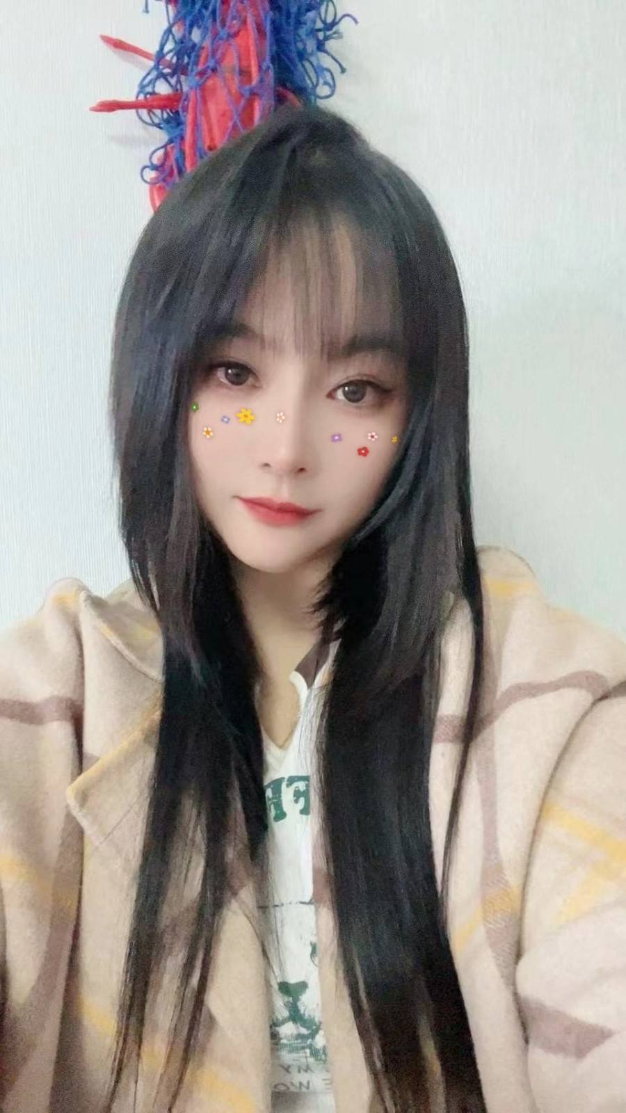 星遙