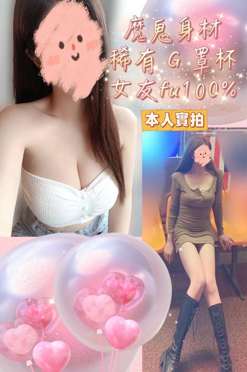 邦妮