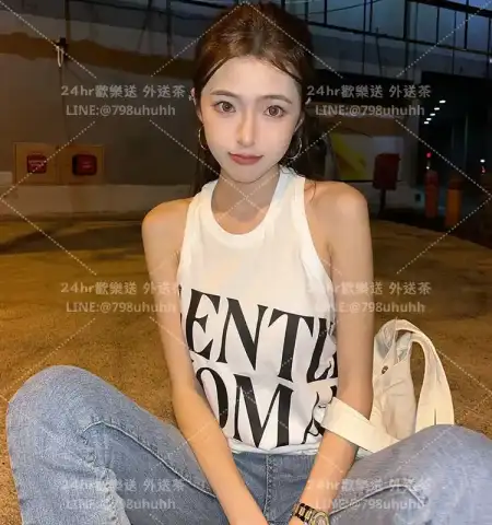 舒韻