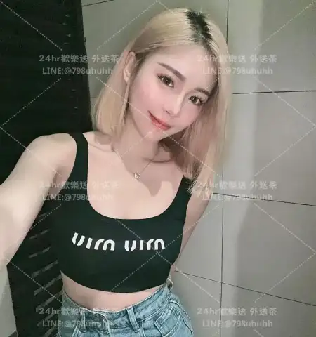 莉芙