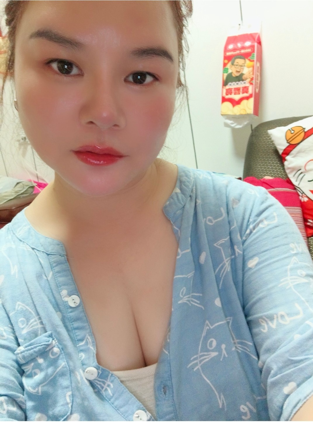 愛麗萊