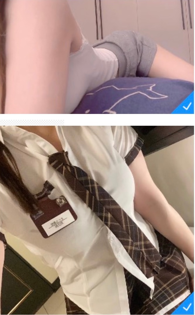 布丁