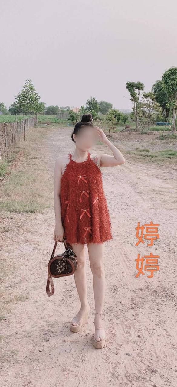婷婷