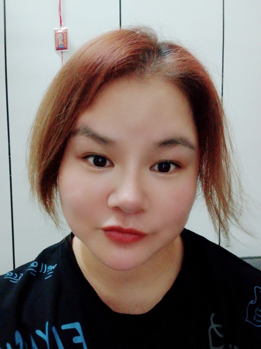 丁丁
