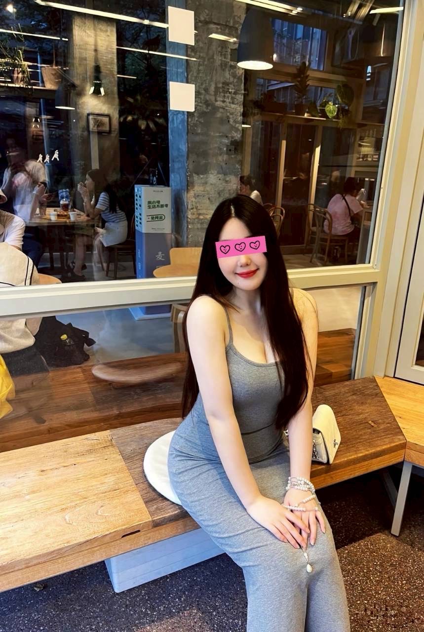 Gina