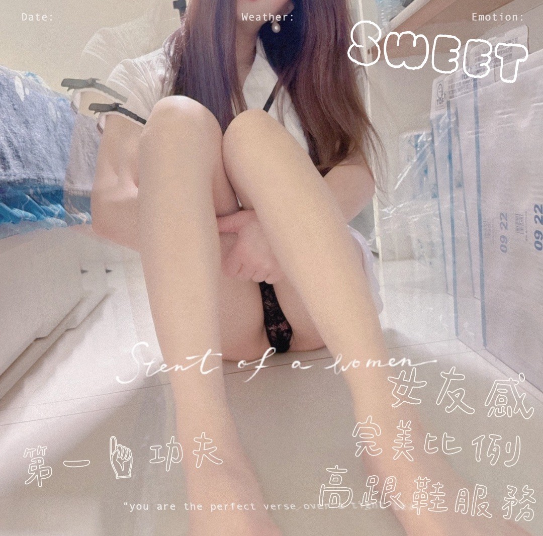 丸丸♡⸝⸝