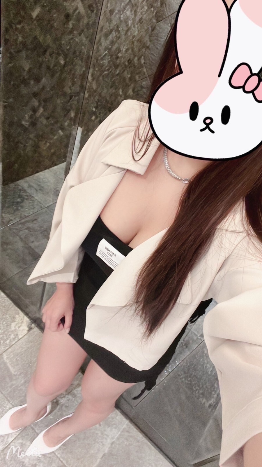 寶貝