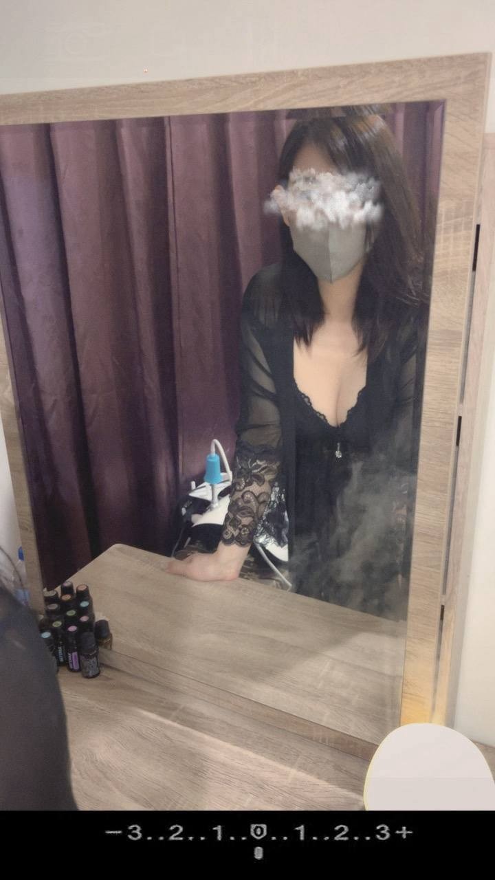 依杉