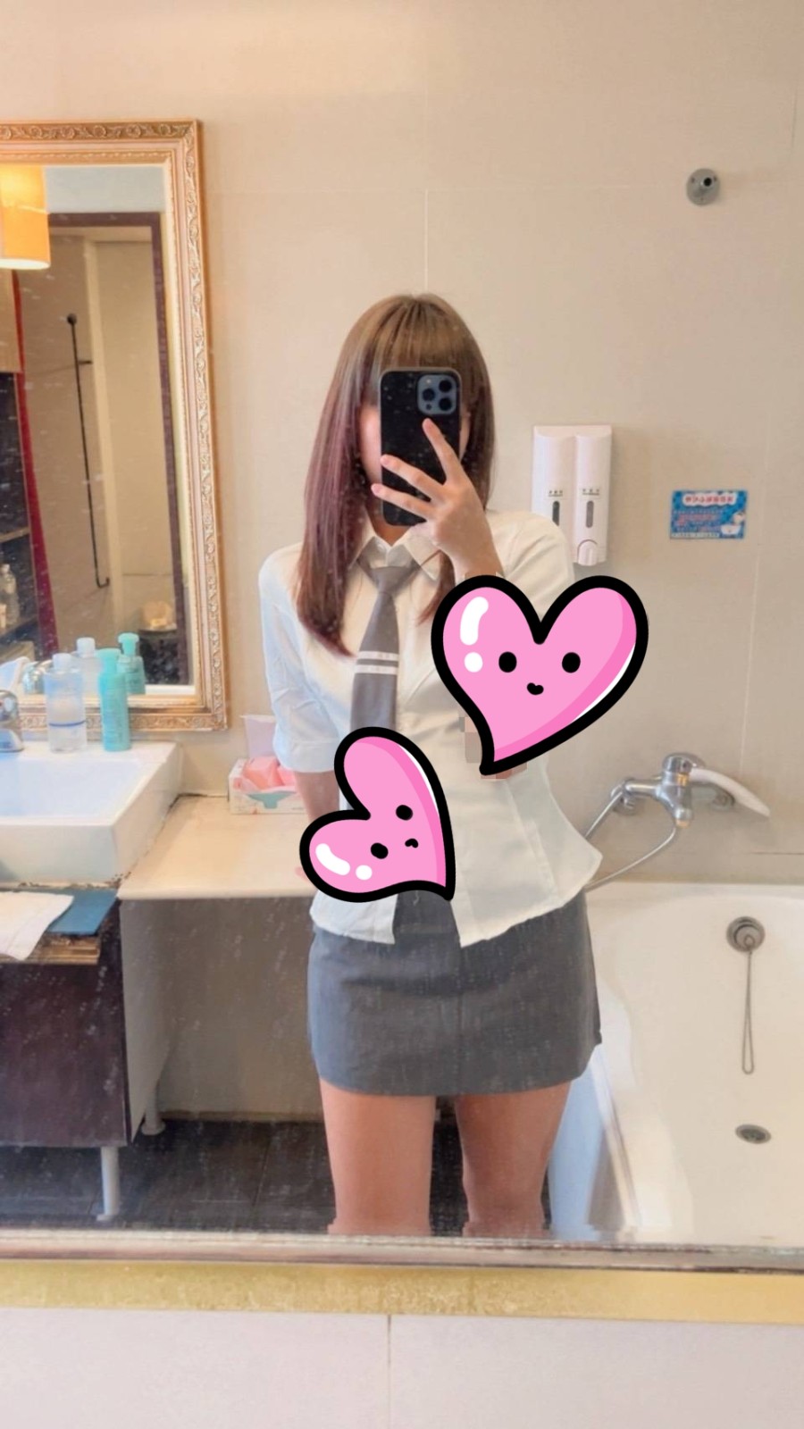 極品♥️學生妹