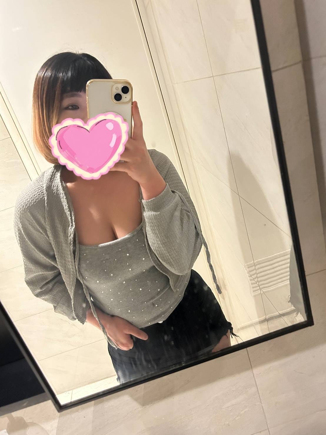 琳琳