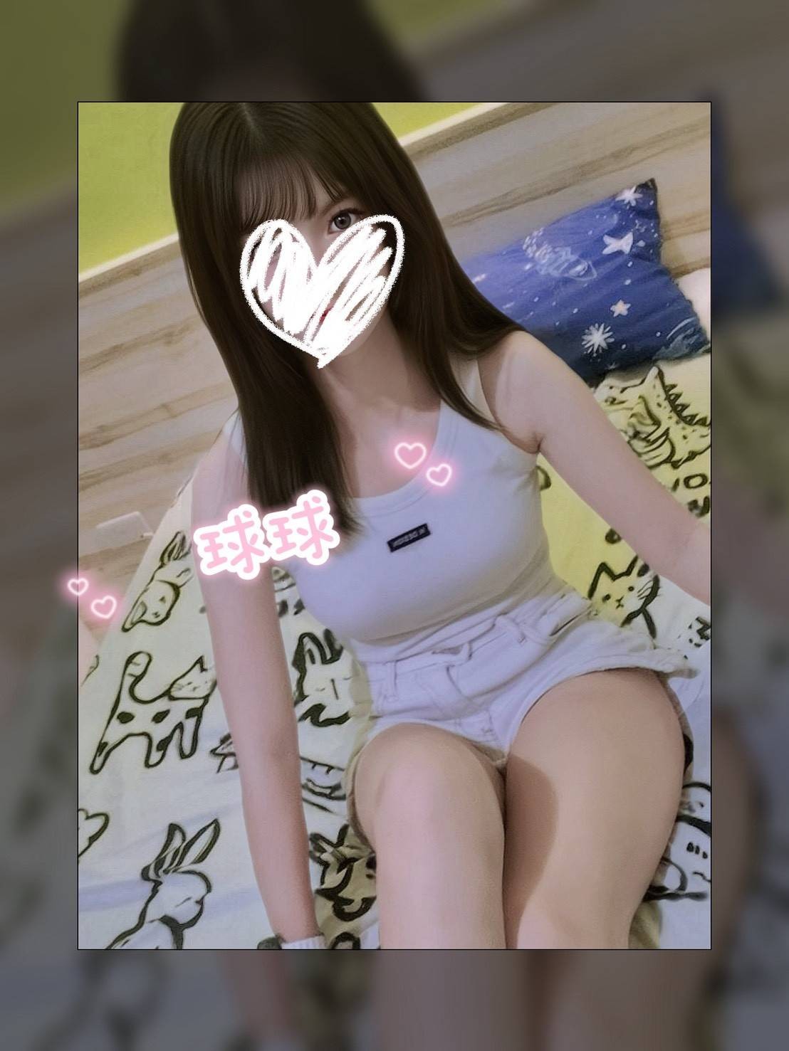 ⚽️台中球球⚽️
