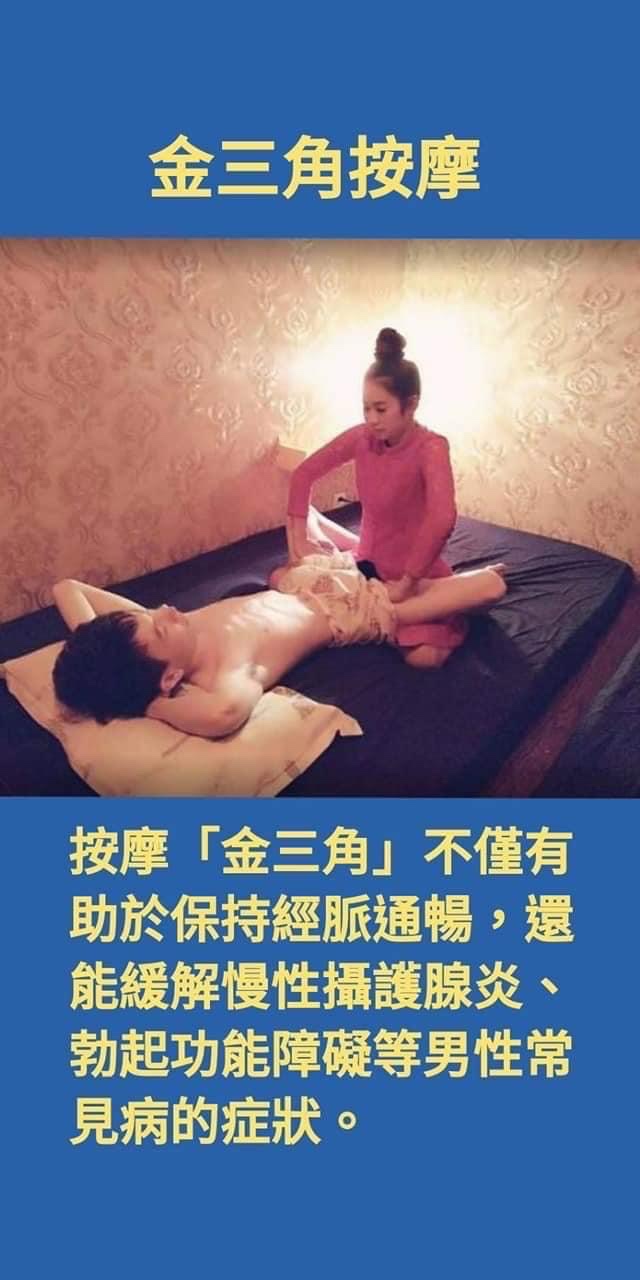 小語