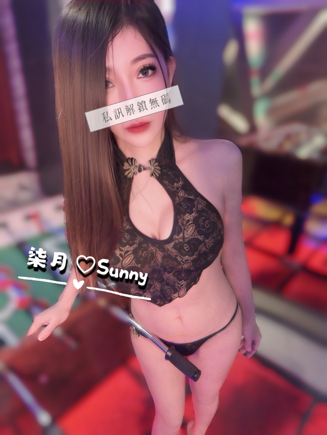 柒月♡𝒮𝓋𝓃𝓃𝓎