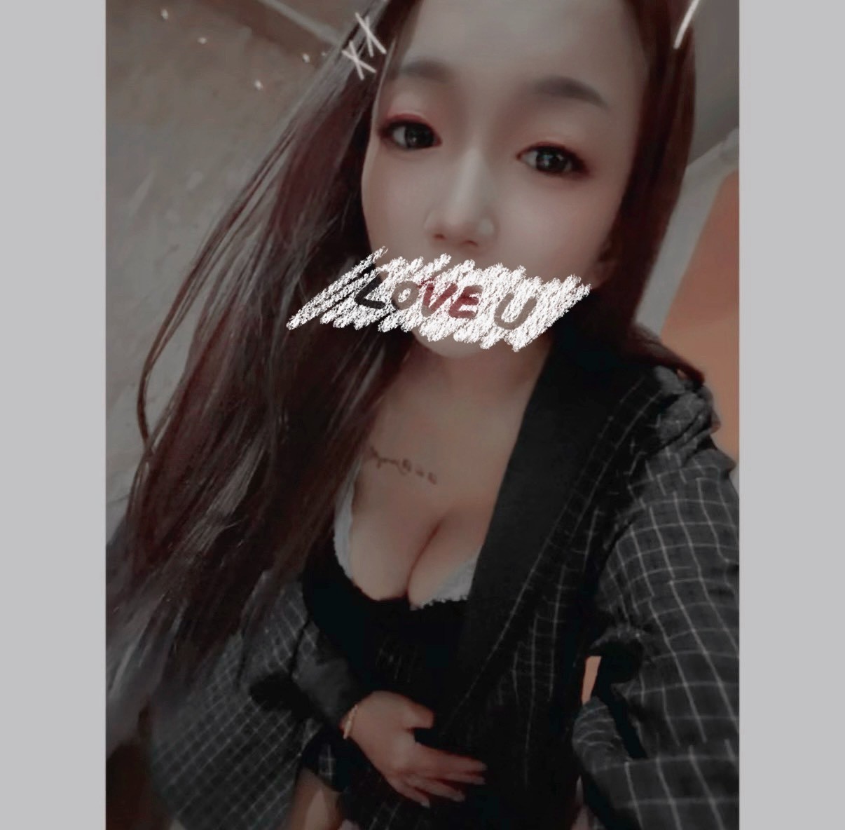皮皮