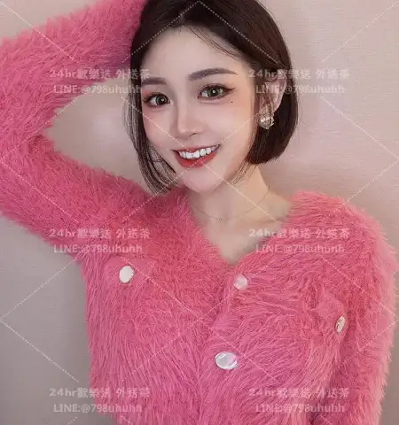 珺珺