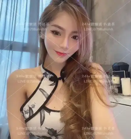沁瑤