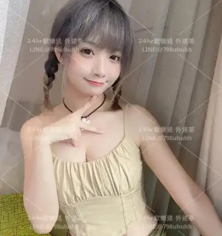 芸諾