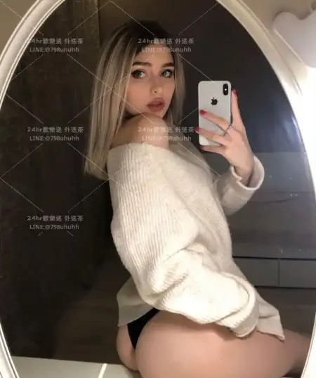 赫莉