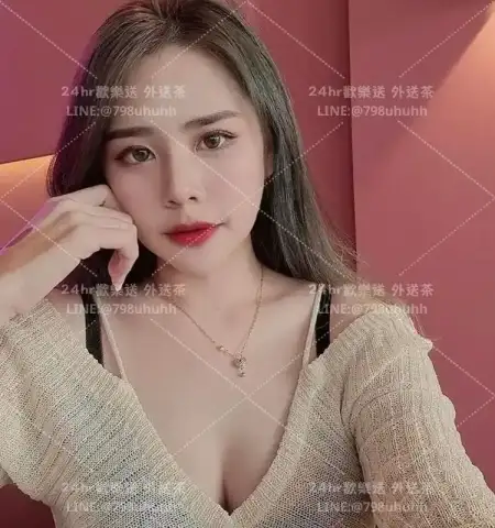 咩咩