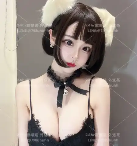 維妮