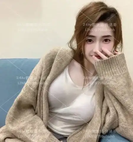 欣妍
