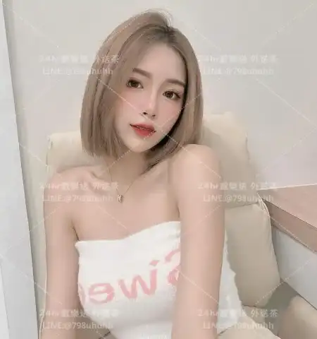 萍雅