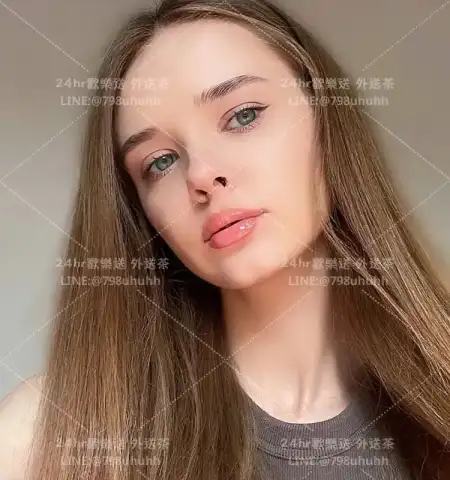 艾瑪