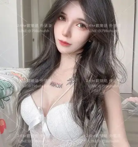 芷彤